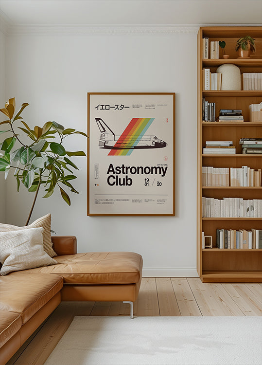 Klub Astronomiczny ★★★ Plakat S