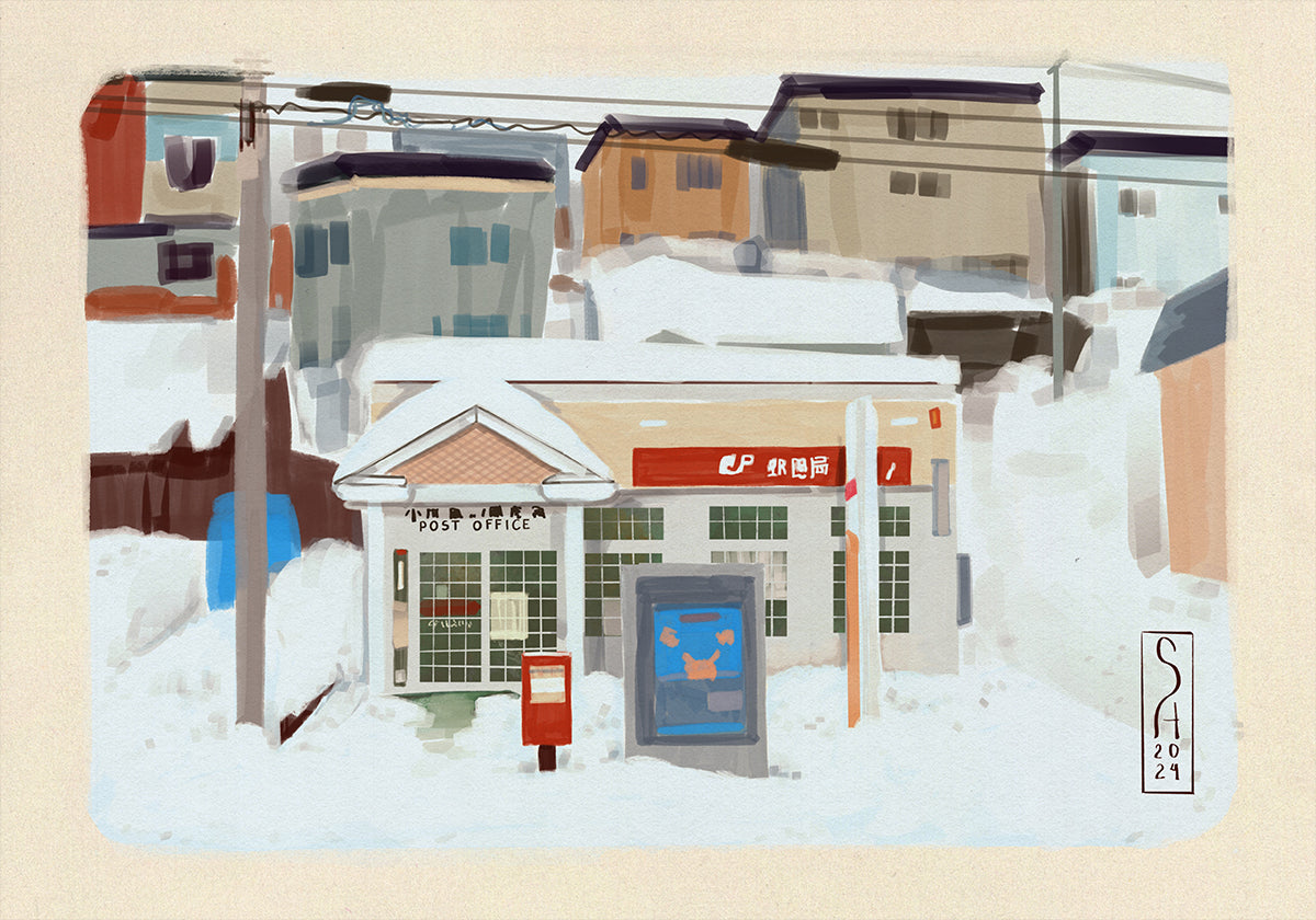 Plakat Poczty Japońskiej