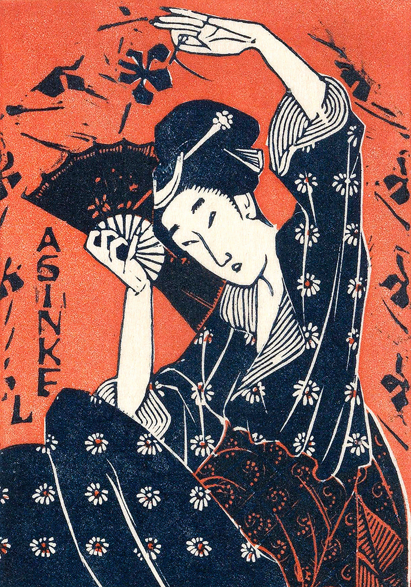 Japanese Woman (1935) (NEW) - Posterbox