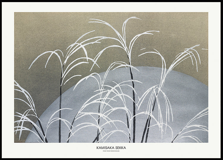 Mróz z plakatu Momoyogusa