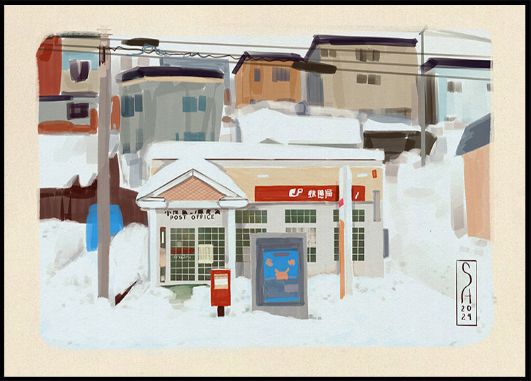 Plakat Poczty Japońskiej