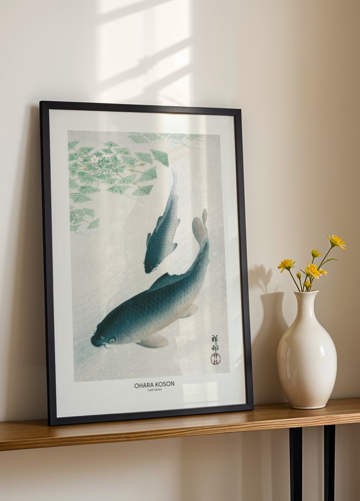 Karp Lub Koi