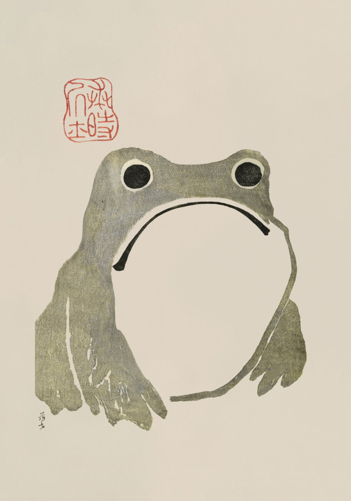 Grumpy Frog I, oryginał
