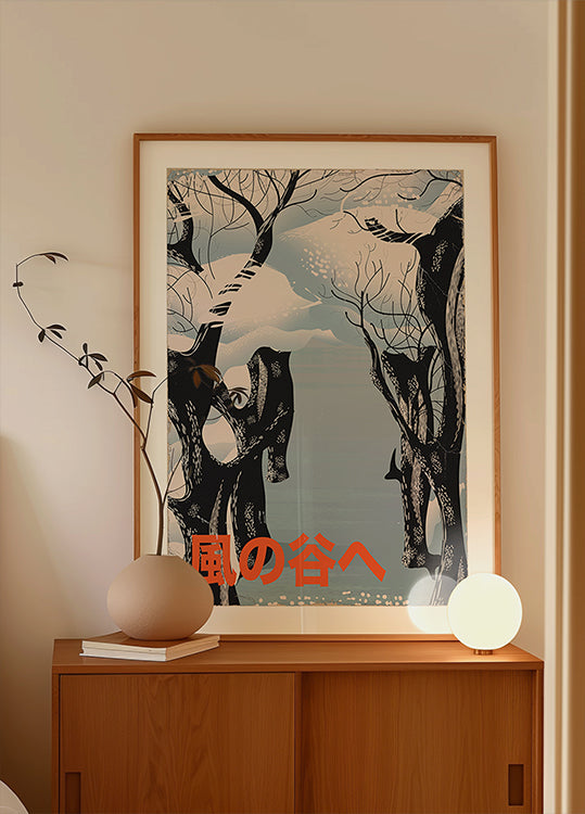 Do Doliny Wiatru Japońska Zima (NOWOŚĆ)