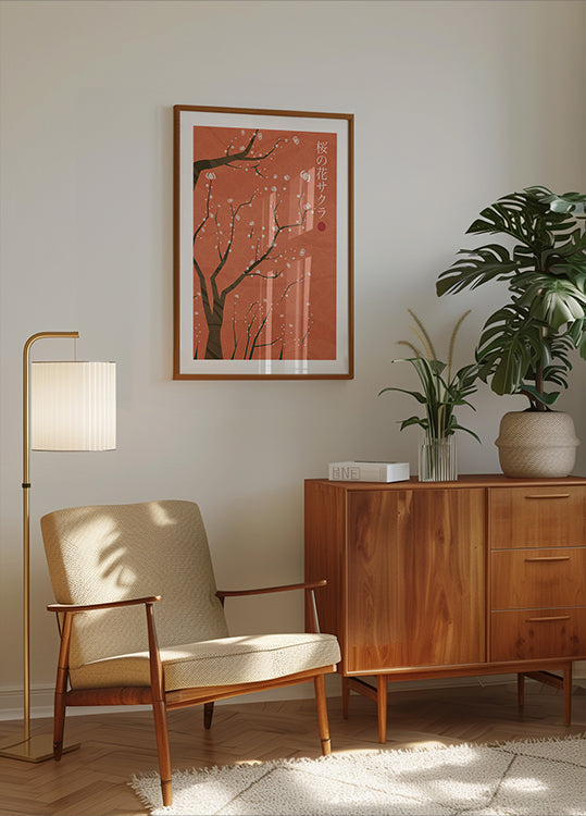 Plakat Sakura no Hana