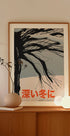 In Deep winter Plakat - Posterbox