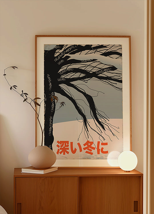 In Deep winter Plakat - Posterbox
