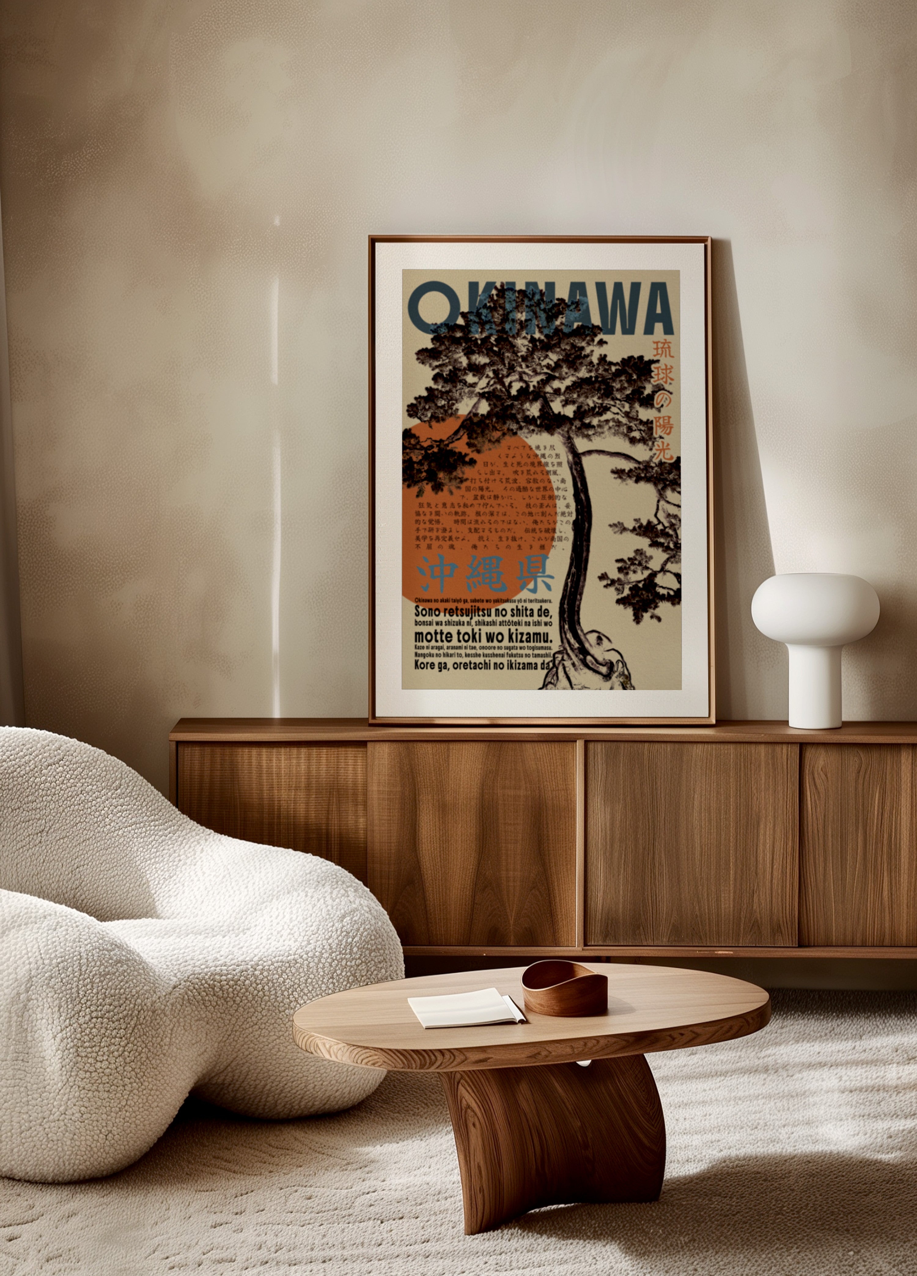 Vintage drzewko Bonsai z Okinawy