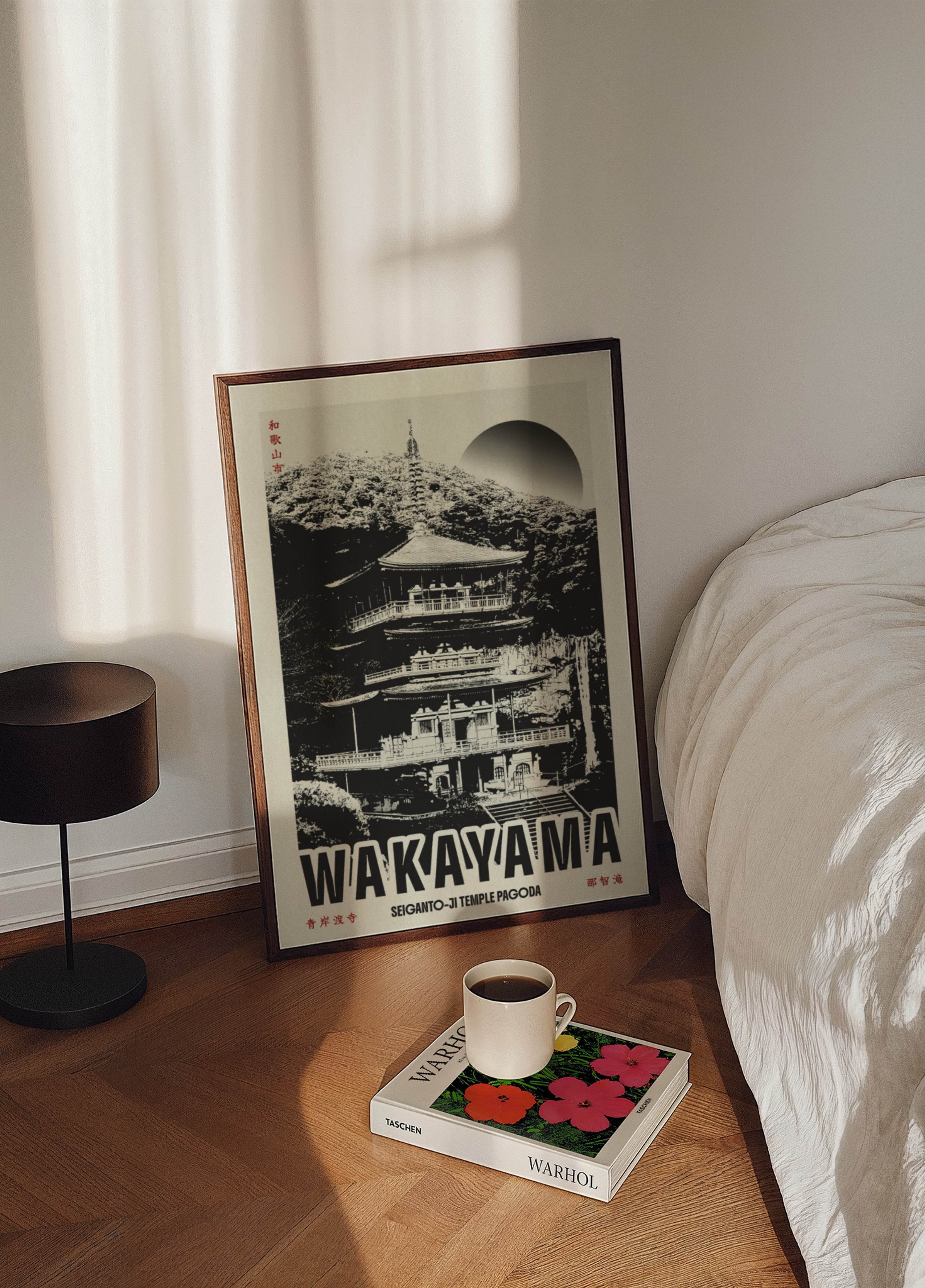 Słynna pagoda Wakayama