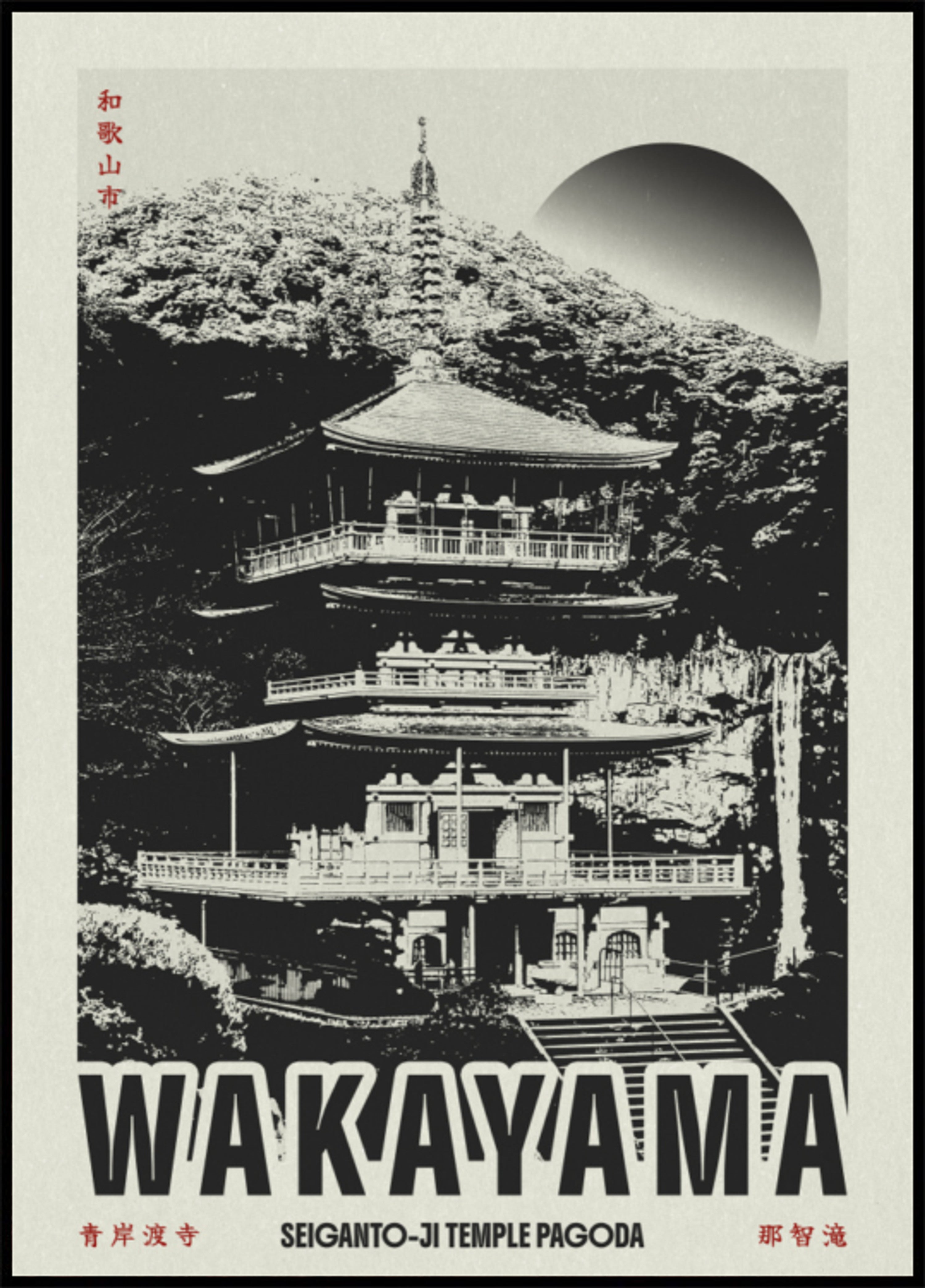 Słynna pagoda Wakayama