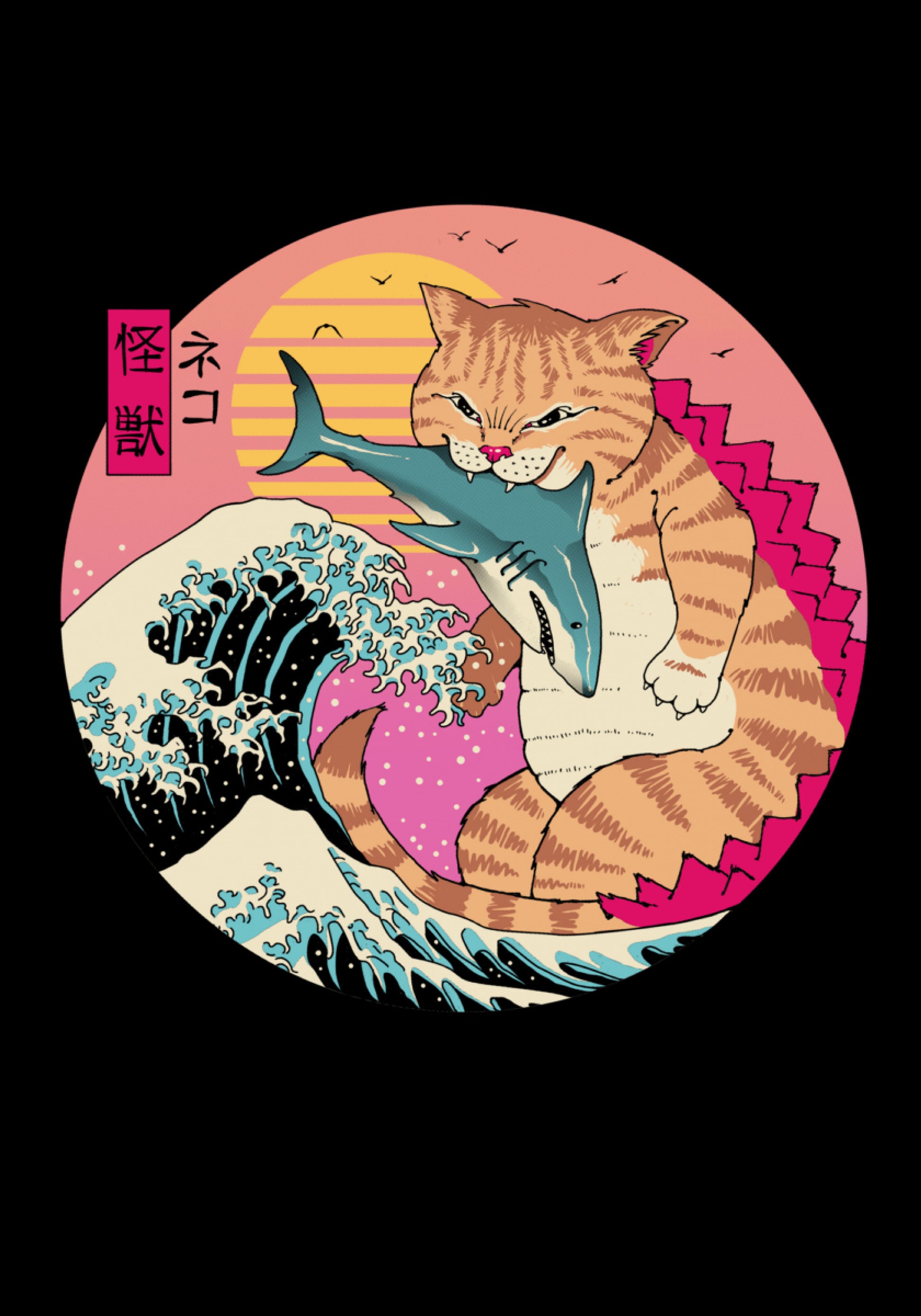 Neko Wave Kaiju autorstwa Vincenta Trinidada Art